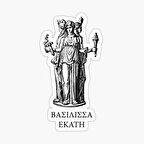 Hekate, goddess Sticker Yapıştırma 19CM Etiket