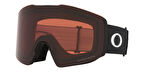 Oakley Fall Line L 709954 Kayak Gözlüğü 