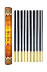 Hem Misk Kokulu 20 Çubuk Tütsü - Musk Incense Sticks