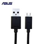 Asus Zenfone 4 5 6 2 Selfie Go Max Şarj Ve Data Kablosu