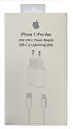 İphone 12 Pro-Max 20W Uyumlu Şarj Adaptörü ve Şarj Kablosu-İTHAL