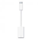 Apple USB-C Lightning Dönüştürücü Adaptör