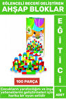 Premium Eğlenceli Görsel Algı İnşa Becerisi Hayalgücü Geliştiren 100 Parça Renkli AHŞAP BLOKLAR