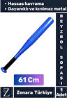 Premium Yüksek Kaliteli Kırılmaz Hassas Kavrama Kabiliyeti Metal Baseboll Beyzbol Sopası 61 Cm