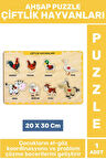 Premium Eğlenceli Eğitici Görsel Algı Problem Çözme Becerisi Çocuk Puzzle ÇİFTLİK HAYVANLARI