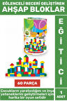 Premium Eğlenceli Görsel Algı İnşa Becerisi Hayalgücü Geliştiren 60 Parça Renkli AHŞAP BLOKLAR