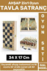 Özel Seri Yüksek Kaliteli Arkadaş Oyun Hediyelik Şık Ahşap Tavla Satranç 2in1 Oyun Seti 37 X 17 Cm