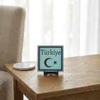 Türkiye Silüetli Şık Dekoratif Parça, Yaşam Alanınızın Enerjisini Yükselten Modern Tasarım 10x10 cm