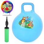 90 Kg Zıp Zıp Kanguru Top + Pompa - Çocuk Pilates - Çocuk Plates - Aktivite Oyuncak