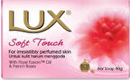 Lux Sabun 80GR Soft Touch (Yumuşak Dokunuş)