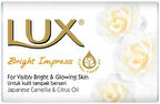 Lux Sabun 80GR Bright Impress (Etkileyici Parlaklık)
