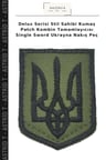 Delux Serisi Stil Sahibi Kumaş Patch Kombin Tamamlayıcısı Single Sword Ukrayna Nakış Peç