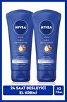 NIVEA Yoğun Nemlendirici El Bakım Kremi 75ml, Shea Yağı, Badem Yağı, Besleyici, Kuru Ciltler, X2 Adet