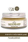 Papatya Yağlı  Yoğun Bakım Kremi 40 Ml. %100 Doğal Içerikli