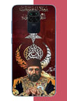 Redmi Note 9 Uyumlu Abdulhamit Baskılı Silikon Kılıf