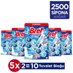 Power Aktiv Katı Tuvalet Bloğu 5 Adet Okyanus İkili (5'li Set)