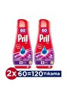 Pril Hepsi Bir Arada 120 Yıkama Jel Bulaşık Makinesi Deterjanı 2x1080 ml 