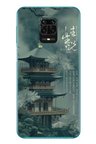 Redmi Note 9s Uyumlu Japon Evleri Baskılı Silikon Kılıf