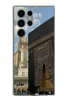 Samsung Galaxy S23 ULTRA Uyumlu Manevi Huzur Kabe Kapısı Umre Baskılı Silikon Kılıf