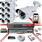 BS 748IP 6 Megapiksel 2590x1940 IP Kamera Güvenlik Kamerası Seti 9'lu