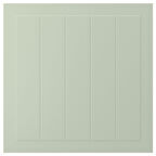 Kapak, açık yeşil, 60x60 cm
