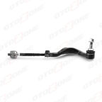 ROT KOLU SAG BMW F40 F52 F44 F45 F46 F48 F39 . MINI F54 F60 ROT BASI ILE 32106899816