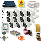 11 Kameralı Set - Geniş Açılı Hareket Algılayan 5mp Sony Lensli FullHD Güvenlik Kamerası Seti 5620-9016