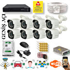 8 Kameralı Set - Yapay Zeka Özellikli Geniş Açılı Gece Görüşlü 5 MP Sony Lensli FullHD Güvenlik Kamerası Seti 5620-108