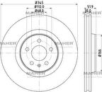 FREN DİSKİ A6 / A7 / Q5 2010 4G0615301G (2 ADET)
