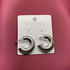 Stil Sahibi Kadınlar İçin: Xuping Parlak Gümüş Renk Antialerjik Küpe