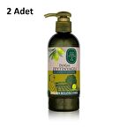 Eyüp Sabri Tuncer Doğal Zeytinyağlı El ve Vücut Losyonu 250 ml 2 Adet