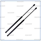 AMORTİSÖR BAGAJ KAPAK CORSA B 1993-2000 COPUE 132724 (2 ADET)