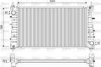 RADYATÖR FIAT LINEA MULTIJET 1.3 1.6 D- T-JET 1.4 51785217