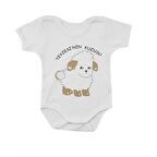 Sema Baby Teyzesi'nin Kuzusu Kısa Kol Body 3-6 Ay