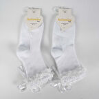 Katamino Ayçıl Aks. Kız Soket Çorap K22230 Beyaz