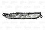SOL GÜNDÜZ FARI SİNYALİ EDG CITROEN C4 PICASSO 2013 9822653980 9676036380