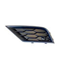 Tampon Izgarası Sol Sissiz Sensörlü – 5NA8546619B9 Wisco - Volkswagen Tiguan 16-20 Arası Uyumlu