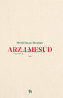 Arz-ı Mesud
