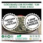 DoğuMark - Göğermiş Lor Peyniri - %30 Küflü - Yeşil (1 Kg)