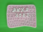 Alfabe (Büyük Ve Küçük Harf) Silikon Kalıp