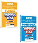Yediiklim 2024 KPSS Ortaöğretim Ön Lisans Genel Yetenek 2 li Çek Kopart Yaprak Test Seti