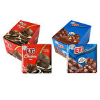 Eti Çikolata Sütlü Kare 60 gr 10 lu + Fındıklı Kare 60 gr 10 lu
