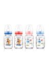 30302 Desenli 125 Ml Cam Biberon Pembe