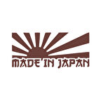 Made in Japan Barkod Sticker17x17 Cm Kahverengi