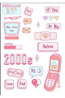 2000ler Sticker Set