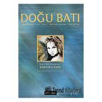 Doğu Batı Düşünce Dergisi Yıl: 5 Sayı: 15 - Dünya Neyi Tartışıyor - 1 (Küreselleşme)