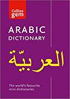Collins Gem Eng-Arabic / Arabic-Eng Dictionary