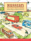 Russian Picture Word Book - Rogers Svetlana