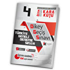 2023 DGS ÖSYM Arşivi Karma Kara Kutu Çıkmış Soru Türkiye Geneli D. Çözümlü Deneme 10/4.Kitapçık