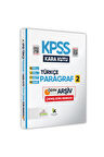 Kpss Türkçenin Kara Kutusu Karma Paragraf 2 Konu Özetli Dijital Çözümlü Çıkmış Soru Bankası